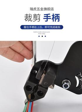 锈钢扎带钳打包工具不扎收紧器扎带剪子66518手捆扎工具动扎带工