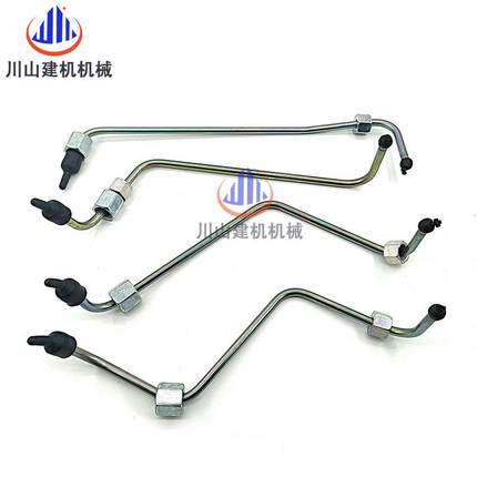 神钢SK13轨0-8/14-8柴油泵高压共油管高压ZBL油D管04FR发动机挖0