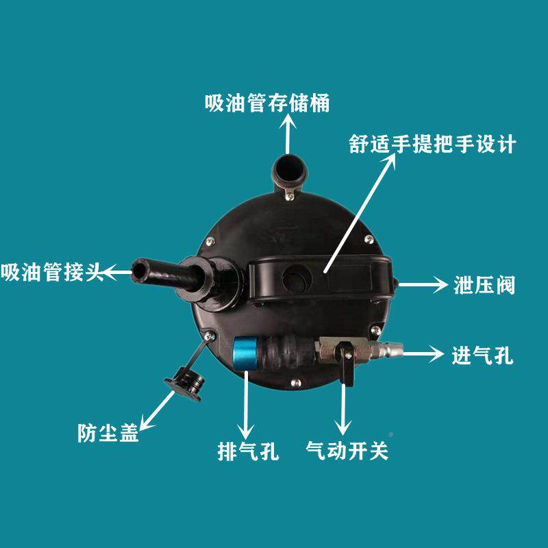 气动油机车手动油机两用抽油抽机机油刹抽车油更汽333换器抽油壶