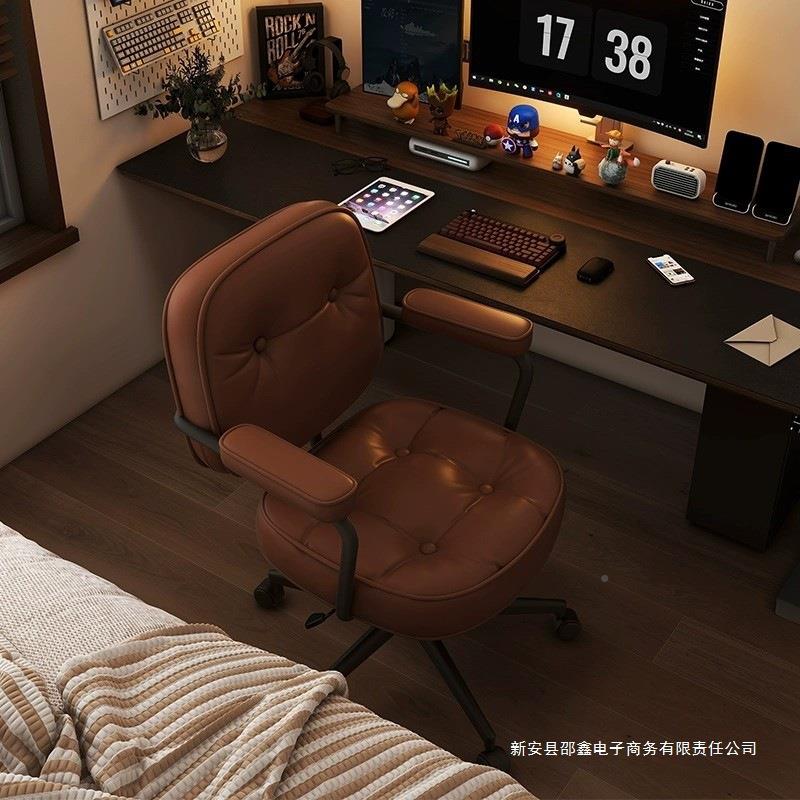 椅椅子靠背椅办公学习书房t25874出租寝室舍椅子宿电脑久坐不累屋