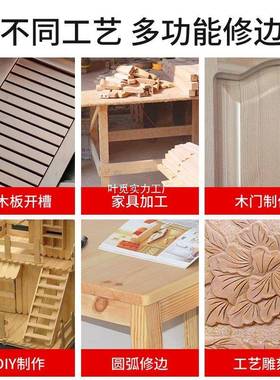 边跨境直销220VLMH电动木工修机11孔0V木开槽机工雕刻机开机电动