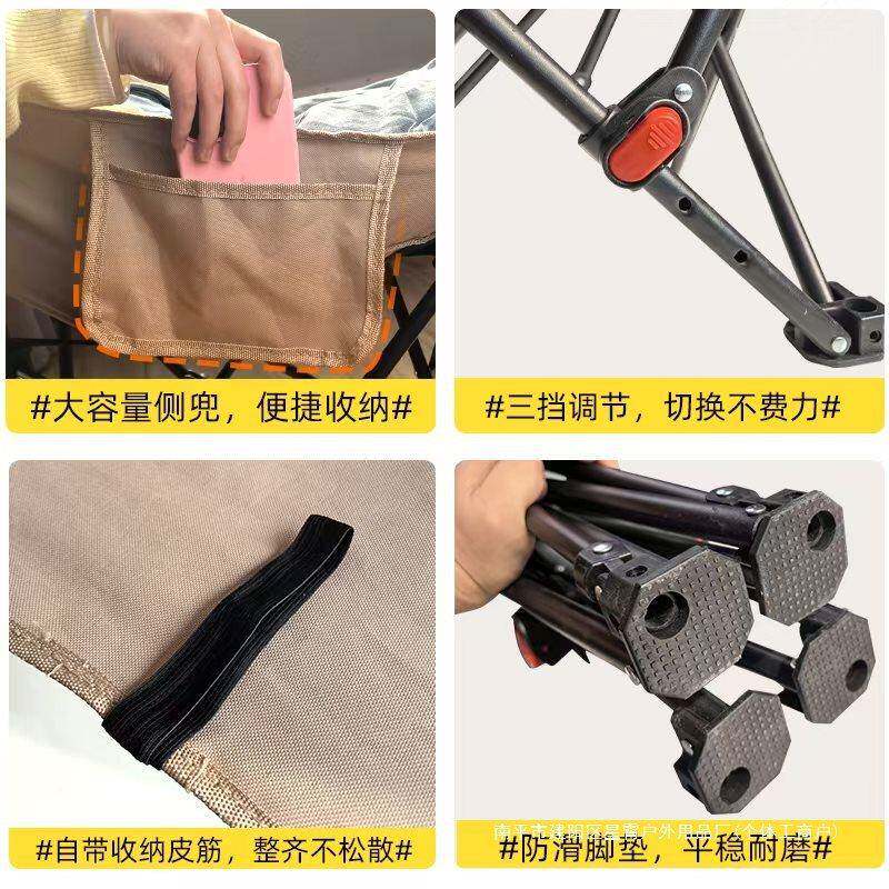 叠两折床椅办躺公室午休用单人床户外成人新型新款可折叠椅TF-001
