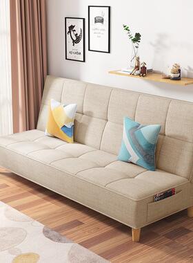 布艺沙发小户型沙发床厅出租客公寓服店06868简易折叠床房装两用