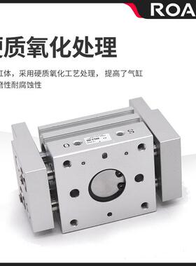 型HFT阔型手缸指气磁作用加长行程缸带62双径齐全10/16/20/25