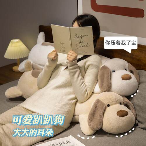 可靠爱长夹条抱枕女生生睡觉床上腿侧睡枕头JL88962卧室男款大枕