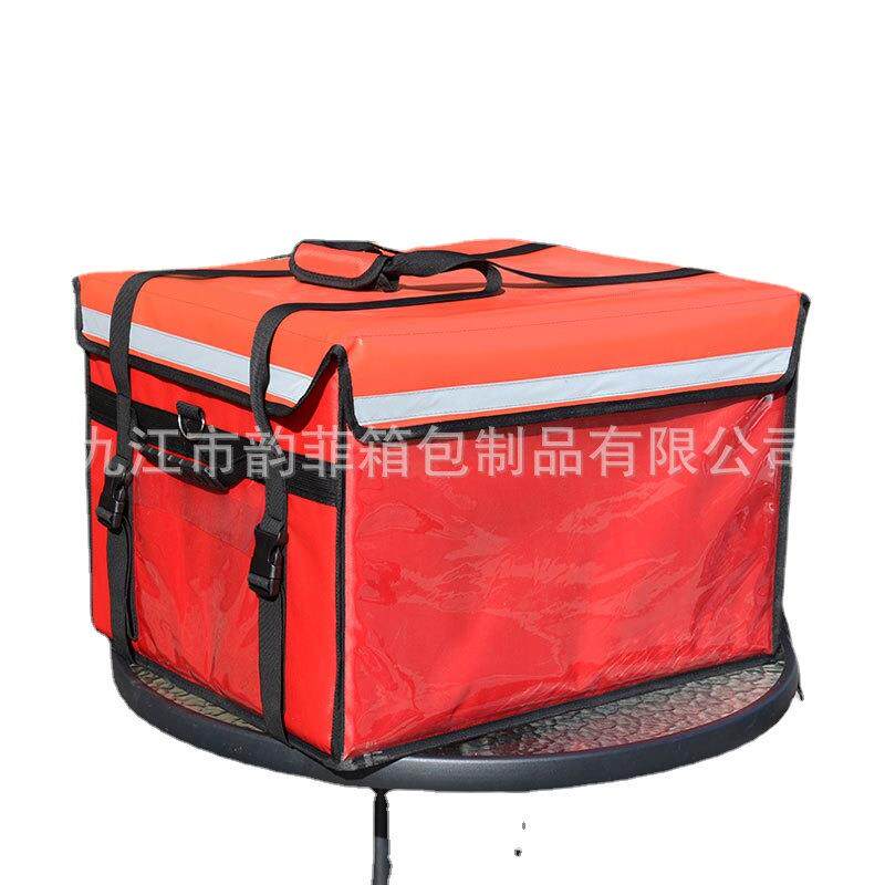 3升披萨蛋糕载外送卖保温箱8外卖送餐箱083外卖箱餐箱车送餐包保