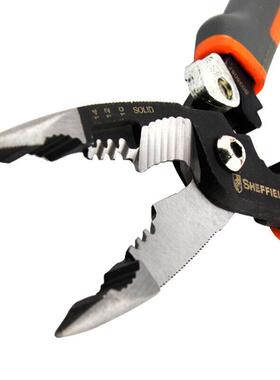 钢S035057/57A铬钒钢5盾1功55646能尖嘴电工合钳带剥线剪线压接多