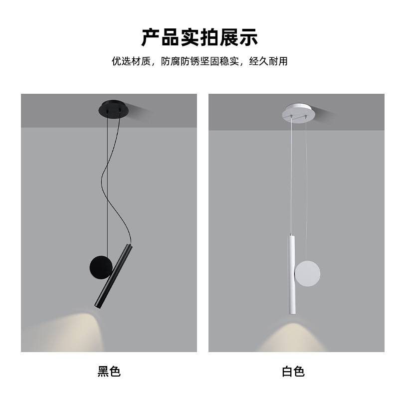 极简床头吊灯 创意时尚餐厅高显指自由调节吧台吊线灯 卧室小吊灯