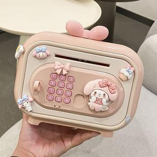 存钱罐儿童0男孩进不出保险箱女pxx10006孩指只纹密码 大容量储蓄2