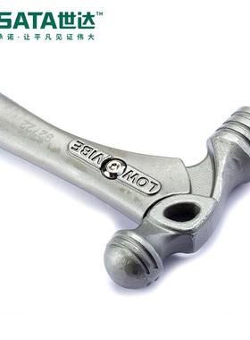 减14025震圆头锤1磅2722减9工震钳锤44克920734