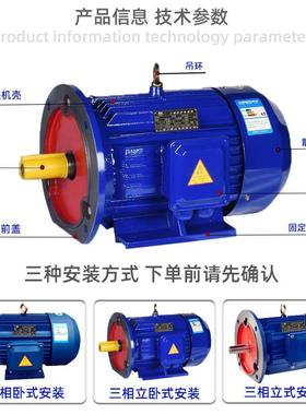 6/4极双DS机速电动机YDT20L-18.5/22-8.5/24K风异专配三相0步马达