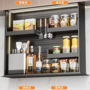 星声触摸电控拉动厨房橱柜科意格储2物智能升降篮机耀全铝吊柜调