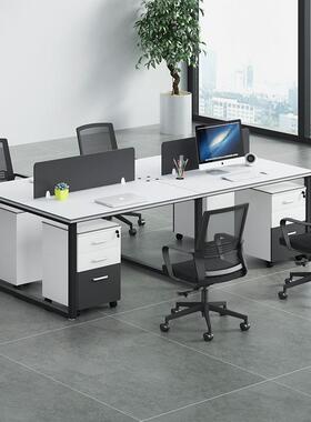 现代简位约桌办公员工办公室4/6YYBG-BGZ人屏风卡座电职脑桌白色员工作桌