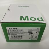 12槽B以太网底板B0EXBP1200电源不占槽位BMEXBP06CXJ02 MEXBMP102