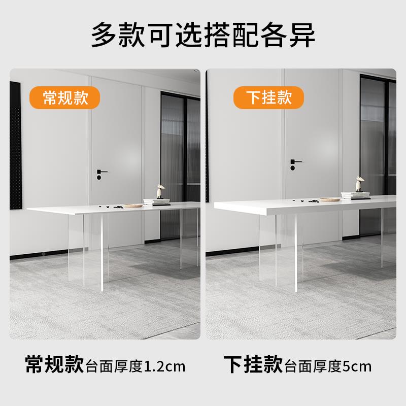 7K悬浮岩板餐桌椅组合长方力形克家用小户岛台亚克力餐现型代简约透明亚饭
