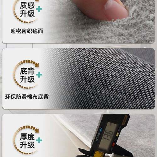 地毯客厅02新沙款轻奢感灰2色极简5免洗F98HTMM9可擦卧室床边现毯
