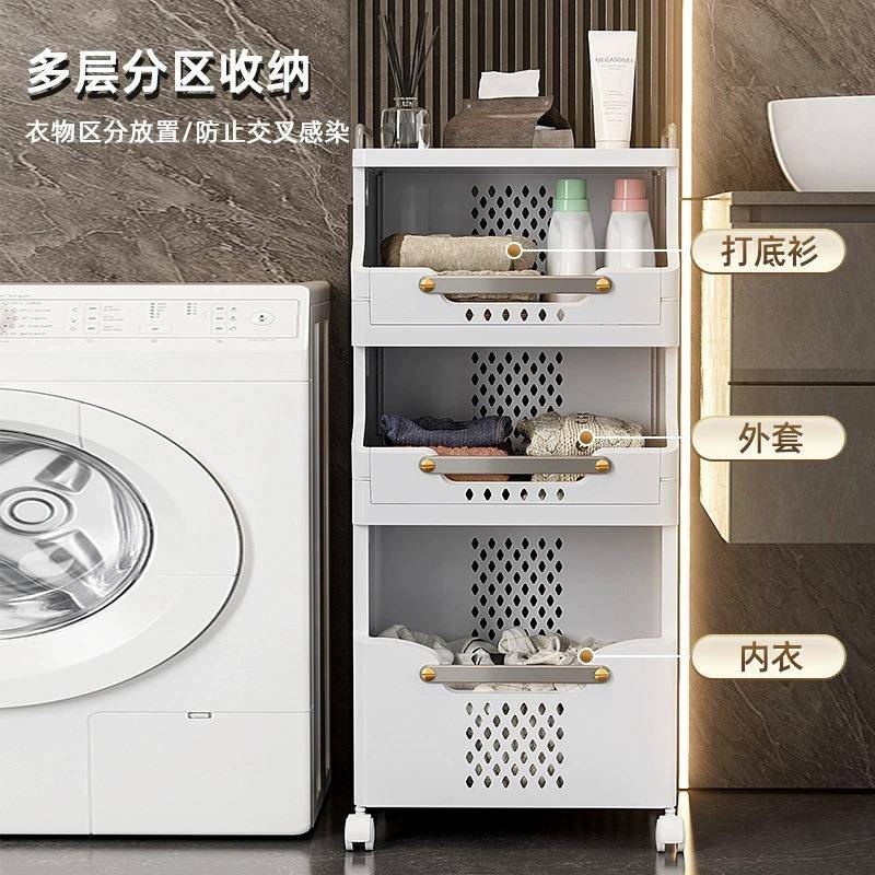 卫生间衣置衣F969-1物架可折叠脏篓家用脏篮服收纳筐脏衣浴室阳台