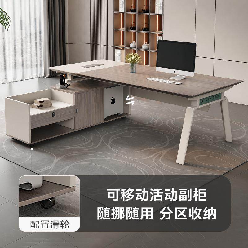 办时公桌简约代主管桌经办公CC-010室桌高端尚老现板桌办公理桌椅,基础建材,脚轮/万向轮,淘宝优惠券,粉丝福利购,淘宝优惠卷