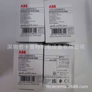 进口ABB MC2A400ATU 接触器 MC2A400ATW GE牌 一开三闭