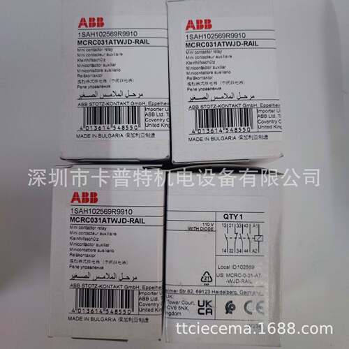 MC2A400ATU 一开三闭 MC2A400ATW 接触器  进口ABB GE牌
