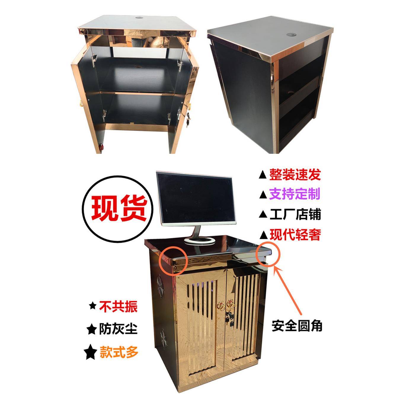 厢工轰趴酒吧家用音响机器材功放备点歌柜设XHL箱柜子机台柜厂直