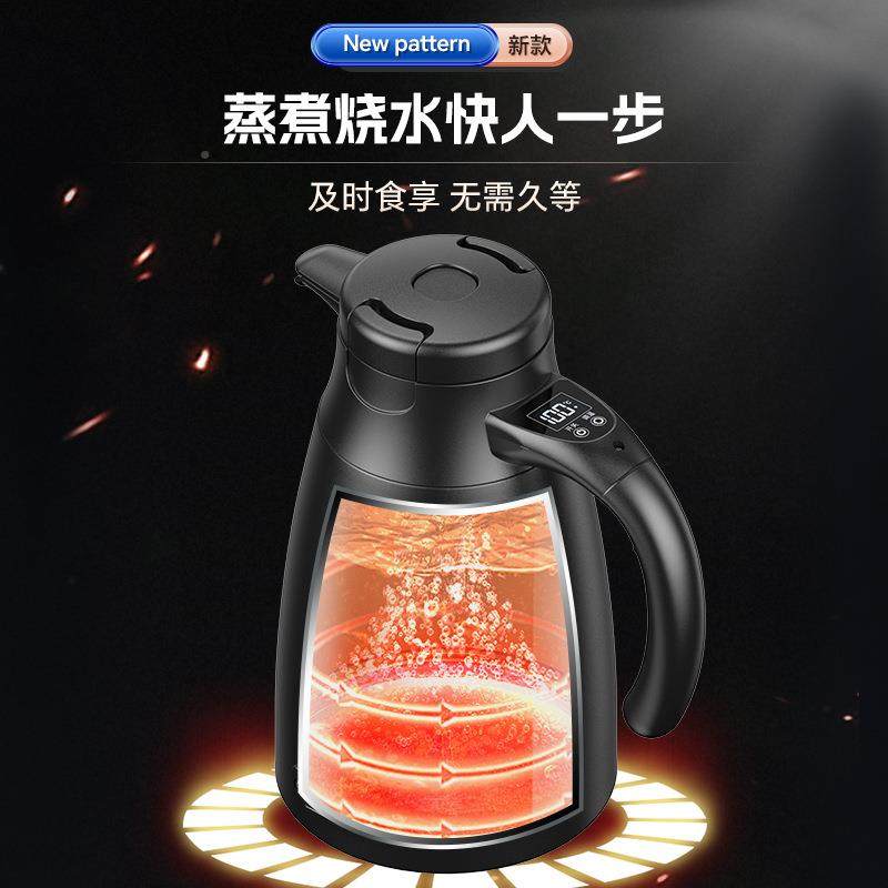 2升2V-2车4智.V新款04不锈钢能载烧水壶数显调温04度车载电热壶