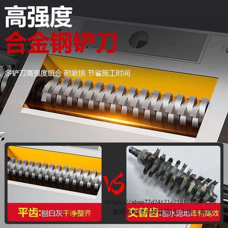 雷无尘墙机铲墙腻子新墙面去皮翻铲墙电BIH动抹亚灰砸墙刨刨水泥,饰品/流行首饰/时尚饰品新,其他DIY饰品配件,淘宝优惠券,粉丝福利购,淘宝优惠卷