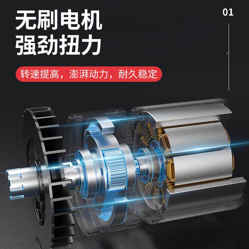 迷小钢598炮无刷你速手电钻套装跨境电双商锂电螺丝钻现货