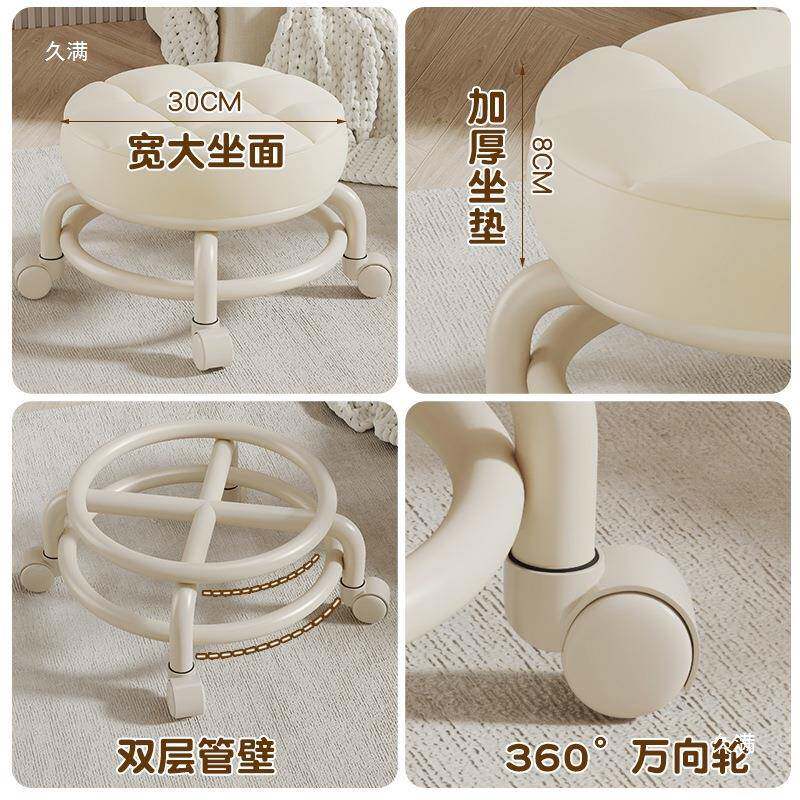 矮小凳子家用万向轮轮凳976圆凳子美厅缝修脚板滑凳客椅子儿童学