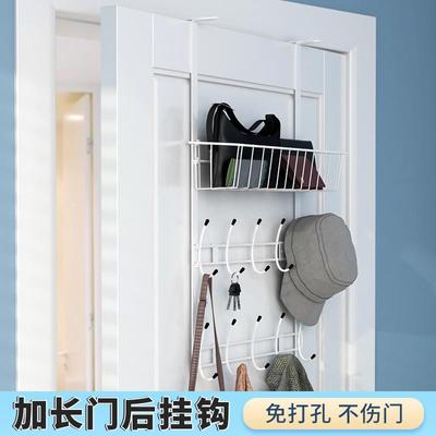 门后挂钩加长免打孔门钩后挂挂架门后收纳置物HYulklxq挂架挂篮门