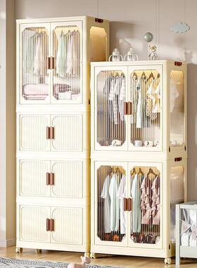 免叠装家用柜塑8879料衣卧室衣物儿童玩具储物安柜子透明折多层收