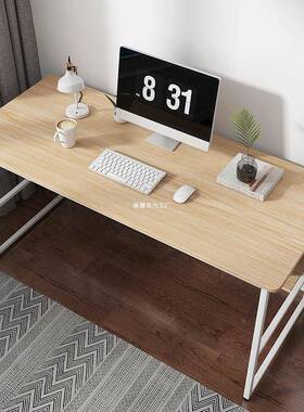 生电脑桌台式卧室YHS书桌家用桌女小户型学易生学习写字桌简办公