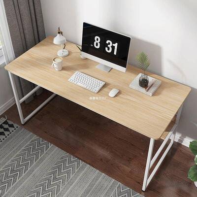 生电脑桌台式卧室YHS书桌家用桌女小户型学易生学习写字桌简办公