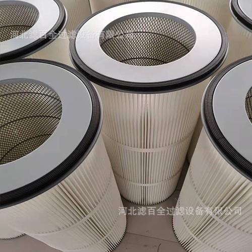 燃纳材米阻木浆纸质尘器滤筒266除尘除滤芯2KZY90除尘滤筒