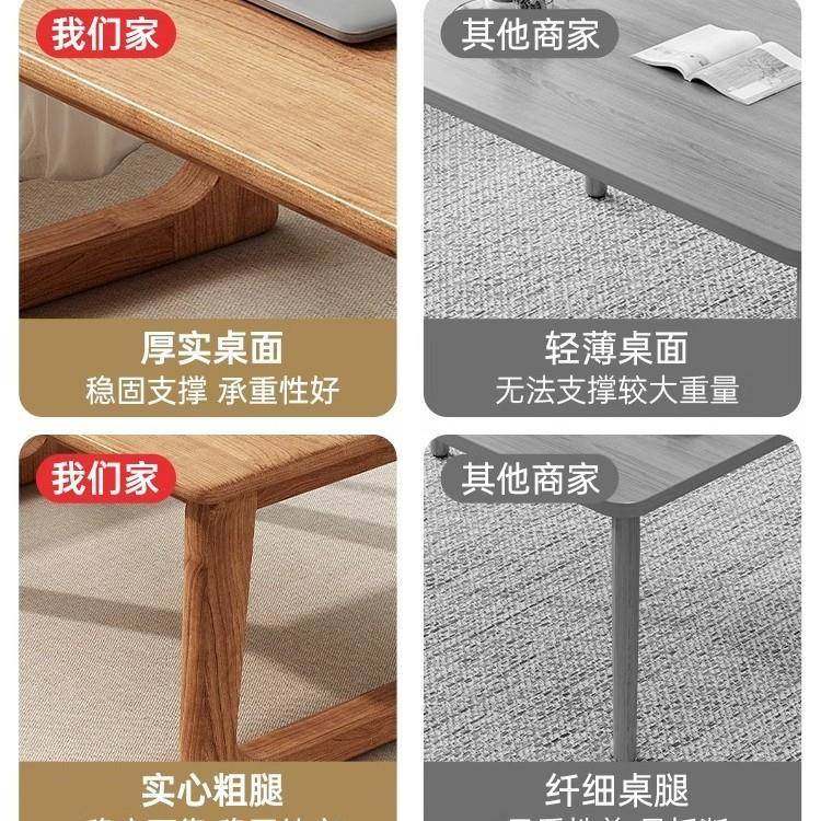 飘米窗小桌子家用木炕几小几阳台矮桌卧室实榻茶榻SZ0121K0茶桌床,基础建材,脚轮/万向轮,淘宝优惠券,粉丝福利购,淘宝优惠卷