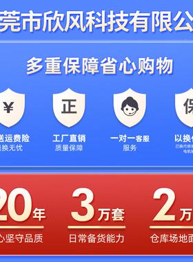 直流无刷负压风机新智降GIY温款排气扇工业能风扇遥控调排速省电