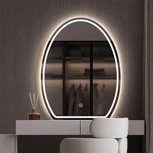 l鹅卧室ed化妆光镜带灯壁挂卫生间952梳蛋妆台发镜浴室智能镜