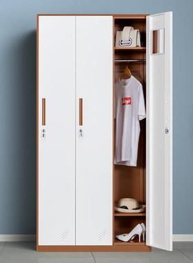 薄15515边窄边更衣柜换加厚钢多门储柜物柜员板工宿舍衣文件柜