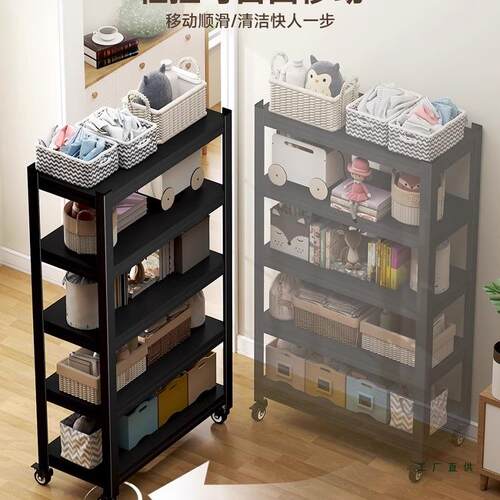 家用带货置物架钢制可F99J97ST移动书收纳架架架阳台仓架库储物架