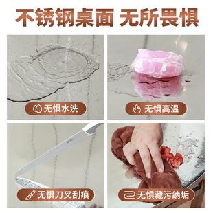 不锈钢折写叠桌子餐桌家简易用学习字桌户外烧烤夜F768STHS宵酒席