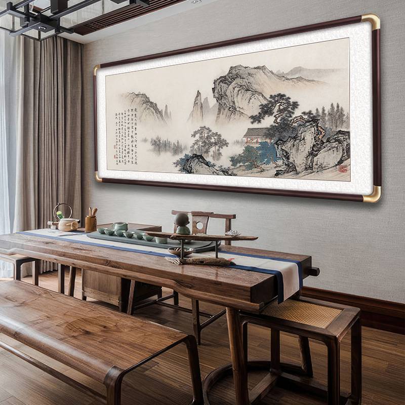 客厅挂画流水生财山水画中式榫卯实木国画装饰画酒店会议室壁画