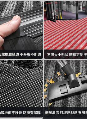 入门酒店商防滑迎宾售楼处除脚尘垫丙QWT纶地垫可做垫logo商场用