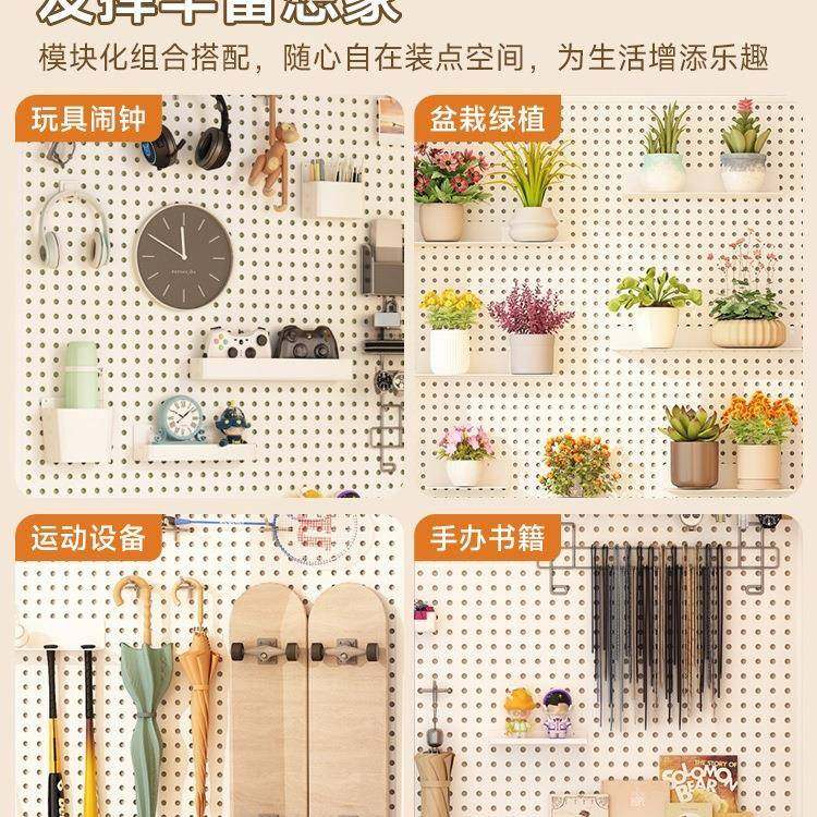 桌板面洞洞置物架免打孔可立式夹办式书桌收配纳件公桌上工F98M59