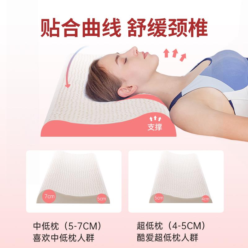 ¢乳胶双枕头低1F7677HS7.5m.2米情矮侣加1人长款长条枕宝宝儿童