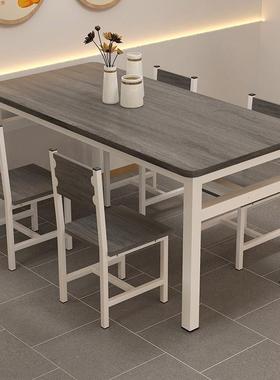 早桌餐店餐餐饮商用子快小吃店餐餐桌椅组合出租房JCQ餐厅饭店食