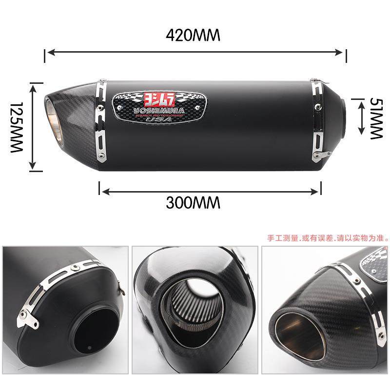 摩托跑车1CBR500G310GSZX6MP-814R0RR6F8rc3Z90改装吉村三角排气