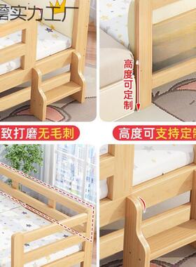 实木小儿床拼YSP床加宽床边大人童可睡护栏婴儿扩接床拼接大床幼儿床