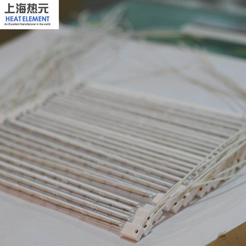 波加热灯管短波热近红635外发热管塑料吹瓶机加线热短管卤素加灯