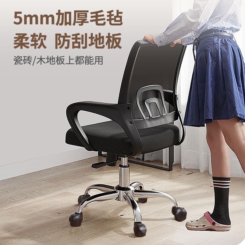 万向轮固WXL-DJLT定器定轮子固定滑轮固定脚垫轮固脚垫轮轱辘防滑