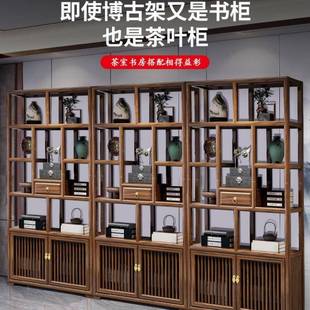实木博古断木新中式博古架多宝阁置物展架办公实茶室示柜古董隔陈